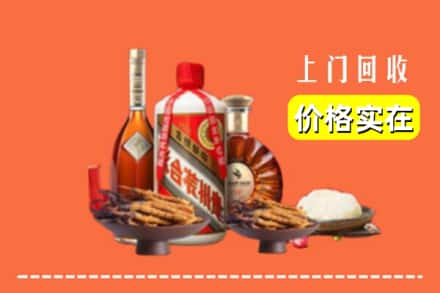 诚信求购:信阳光山县高价回收白酒