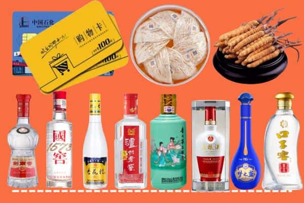 信阳光山县回收名酒