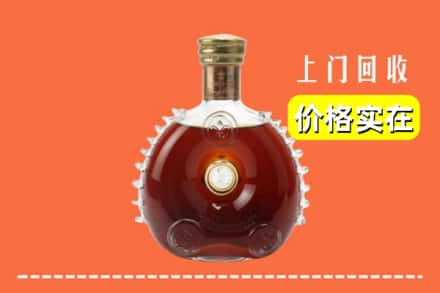 信阳光山县回收路易十三