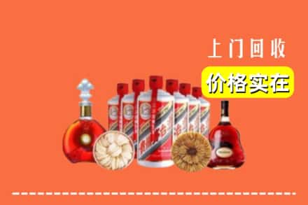 信阳光山县回收烟酒
