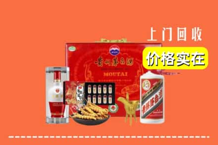 信阳光山县回收礼品
