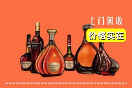 信阳光山县回收洋酒