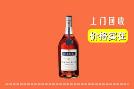 信阳光山县回收蓝带