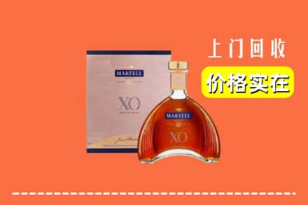 信阳光山县回收马爹利