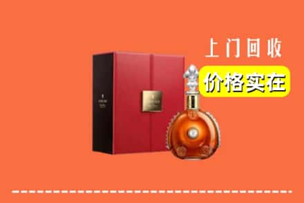 信阳光山县回收人头马