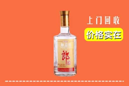 信阳光山县回收老郎酒