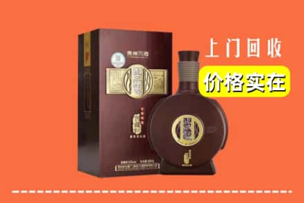 信阳光山县回收习酒