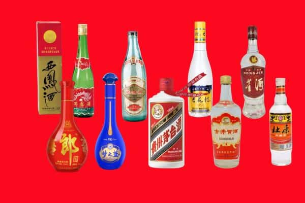 信阳光山县回收烟酒